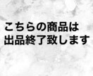ド素人が巣ごもり中に稼いだ集客不要アフィリ教えます 成果の出ない❝コツコツ❞も稼げない『裏技』もウンザリな人へ… イメージ1