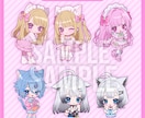 商用利用込！★かわいいミニキャラ描きます 活動者様のグッズ制作などに最適♪表情差分も○ イメージ4