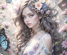 女心と秋の空☆気になる彼女の気持ち占います 男性限定☆霊感タロットにてお相手様と繋がり本心を読み解く☆ イメージ9