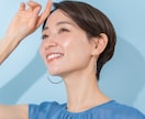 自分が判らなくなったあなたの本音を一緒に見つけます 本当の私はどこにいるんだろう│本来の自分に戻る60分 イメージ10