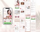 売上や集客に繋がるLPを制作します お客様視点で"売れるLP"を制作します！ イメージ2