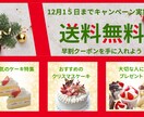 お洒落でわかりやすいリッチメニューを作成します ◎親切・丁寧な対応◎集客UPに貢献していきます イメージ4