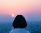 浄化☘️ あなたのスピリチュアル体験をお聞きします 引き寄せ/霊障の考察/直感を信じる/浄化/ライトワーカー✨✨ イメージ6