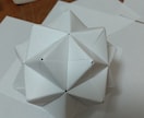 ユニット折り紙の作り方を教えます 簡単なユニット折り紙の作り方を教えます。 イメージ2