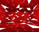 赤  語りたい、夢、燃(萌)えてることお聞きします お気軽にどうぞ((o(^∇^)o)) イメージ1