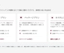 PowerPoint作ります 1枚〜でもOK！作成代行いたします！ イメージ7