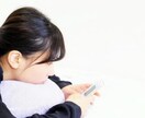 眠れない夜⭐️あなたを優しくふわっと包み込みます LINE感覚♪孤独/不安/愚痴/寂しい/癒されたい/甘えたい イメージ7