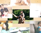 DVDプレゼント中！結婚式レタームービー制作します 挙式直前でも柔軟にご対応可能【先着5名様DVDプレゼント】 イメージ15