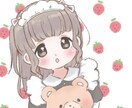 元コンカフェ嬢があなたのお話しやお悩み聞きます 気軽にお話しやすい雰囲気です❁ イメージ1
