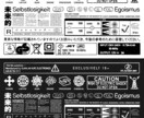 高品質ロゴその他デザイン作成します 歴10年以上  linktr.ee/awsmwrks イメージ1