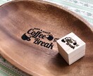 お店のロゴを刻印したキャッシュトレイ作成します ロゴや店名を刻印したオーダーメイドキャッシュトレイです イメージ1