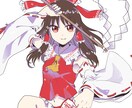 最短その日の内に！SNS等のイラスト描きます 自分だけのオリジナルイラストが欲しい方へ！ イメージ7