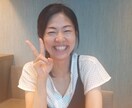 話し相手になります 高度な下ネタ以外は、どんな話でも大丈夫 イメージ1