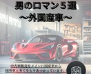 あなたのInstagramとあなたのスキル育てます Instagramの投稿作成、リール作成、お任せください！ イメージ1