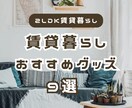 インスタ運用代行・動画編集でお手伝いをします インスタ運用・動画編集ならお任せください！ イメージ6