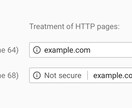 現役WEB系エンジニアがSSL証明書の設定をします Googleも推奨しているhttps化でseo対策 イメージ1