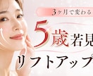 WebやSNSを彩るCanvaバナー制作します お客様対応経験を活かし、あなたの想いを丁寧に形にします イメージ2