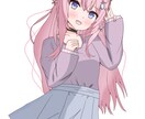 女の子のイラストやアイコンを描きます 主にデフォルメされたようなイラストを描きます イメージ2