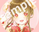 あなただけのキュートなアイコンを制作いたします 様々なシーンで活躍できる！オーダーメイドイラストを描きます！ イメージ1