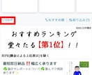 最短即日納品‼️文章は何でも✨幅広く丁寧に承ります あなたのその想いを言語化してお届け致します☘️ イメージ2