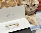 デジタル名刺プレーリーカードでも対応します デジタル名刺プレーリーカードを、うちの子免許証でデザイン！ イメージ2