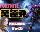 ハイクオリティなサムネイル作成します ハイクオリティ埋もれないサムネイル！ジャンルは問いません！ イメージ4