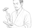 前世・過去世と今世のつながりを霊視しお伝えします なぜか惹かれる場所や繰り返す悩みを、前世とのご縁から読み解く イメージ7