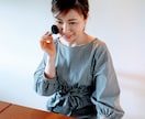 30代以降の方限定！若々しいメイク術をお伝えします マンネリがちなメイクを、この機会にアップデートしませんか？ イメージ1