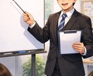 プロフィール記事・自己紹介ストーリーにまとめます 「書けない経験を「読まれる物語」に変えます」 イメージ3