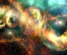 別世界の貴方を霊視して真の使命をお伝えします パラレルワールドを行き来して、理想の世界を現実へ イメージ4