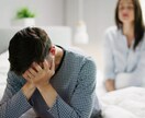あの人を失った…世界が灰色に見えるあなた。聞きます みじめ、泣きじゃくる、ダメ出し、怒り、後悔ぜんぶ受け止めます イメージ9
