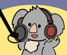 やるかわいい動物イラスト描きます 親しみの持てるゆるかわいい動物イラスト描きます。 イメージ2