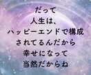 今すぐ、誰かに話したい！1分でもお話お聞きします 嬉しいことも怒り・不安・心配・愚痴・雑談も✨スッキリしましょ イメージ9