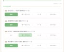 Googleマップ診断レポート作成します 小さなお店の見え方をやさしく整理 イメージ5