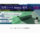 見てすぐ内容が分かるバナー・ヘッダーを制作します 伝えたいことをデザインで後押しします。 イメージ8