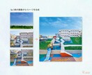 写真・画像をフォトショで加工修正いたします デザイナー目線でつくる合成画像をぜひご活用ください！ イメージ9