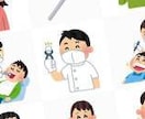 お子様の歯医者嫌い手伝います 〜怖いイメージを取り除くお手伝いさせてください〜 イメージ1