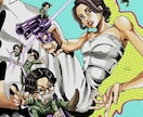 ジョジョ風にウェルカムボードの似顔絵描きます 結婚式のウェルカムボードやプレゼントご注文の方にオススメ！ イメージ4