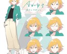 一点もの！Live2Dキャラ販売します 【魂募集】お姉さん【Vtuber立ち絵・モデリング済み】 イメージ1