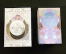 幻想的なスターチャイルドタロットカードで占います 闇か希望か、運命をタロットに聞いてみて⭐︎占いは皆を幸せに！ イメージ2
