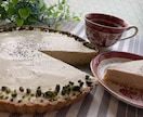 砂糖・小麦不使用スイーツのレシピ相談を受けます パティシエが砂糖・小麦不使用レシピを最適化します。 イメージ5