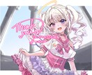 アイコン、サムネイルなど！艶感キラキラお描きします 高品質！アイコン/サムネイル/キービジュアルなどに イメージ4