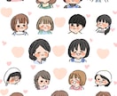 ゆるくてかわいい似顔絵を描きます ほっこりあったかにがおえやさん！ イメージ5