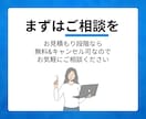説明しなくても伝わる資料を作ります 上場企業案件実績！色彩設計とUX理論に特化したデザイン イメージ10