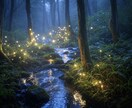 本音鑑定★あの人の気持ち、今後の展開を霊視します お相手の潜在意識に触れ、あなたの望む未来へ導きます。 イメージ2
