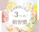 集客できるバナー、ヘッダー作ります Canvaを使用しての女性ならではのデザインを作成します！ イメージ5