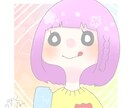 ゆるいアイコンお描き致します ご気軽に、ご相談からでも承ります イメージ3