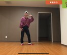 経験豊富ダンス講師が上達法をあなたに提案します LOCK/WAACK/SOULから選べるオーダーメイド振付！ イメージ3