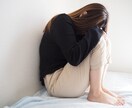 リコカツしようかな..そんなあなたのお悩み聴きます 旦那の浮気、お金の不安、親の問題、子供がいるから我慢しなきゃ イメージ6