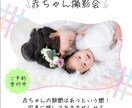 現役Webデザイナーが目を引くバナー作ります 格安！スピード納品いたします！（インスタ広告などもOK） イメージ8